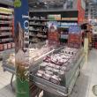 images/galleria_immagini/IMG-20180301-WA0000.jpg