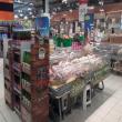 images/galleria_immagini/IMG-20180301-WA0001.jpg