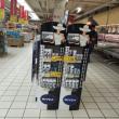 images/galleria_immagini/IMG-20180309-WA0003.jpg